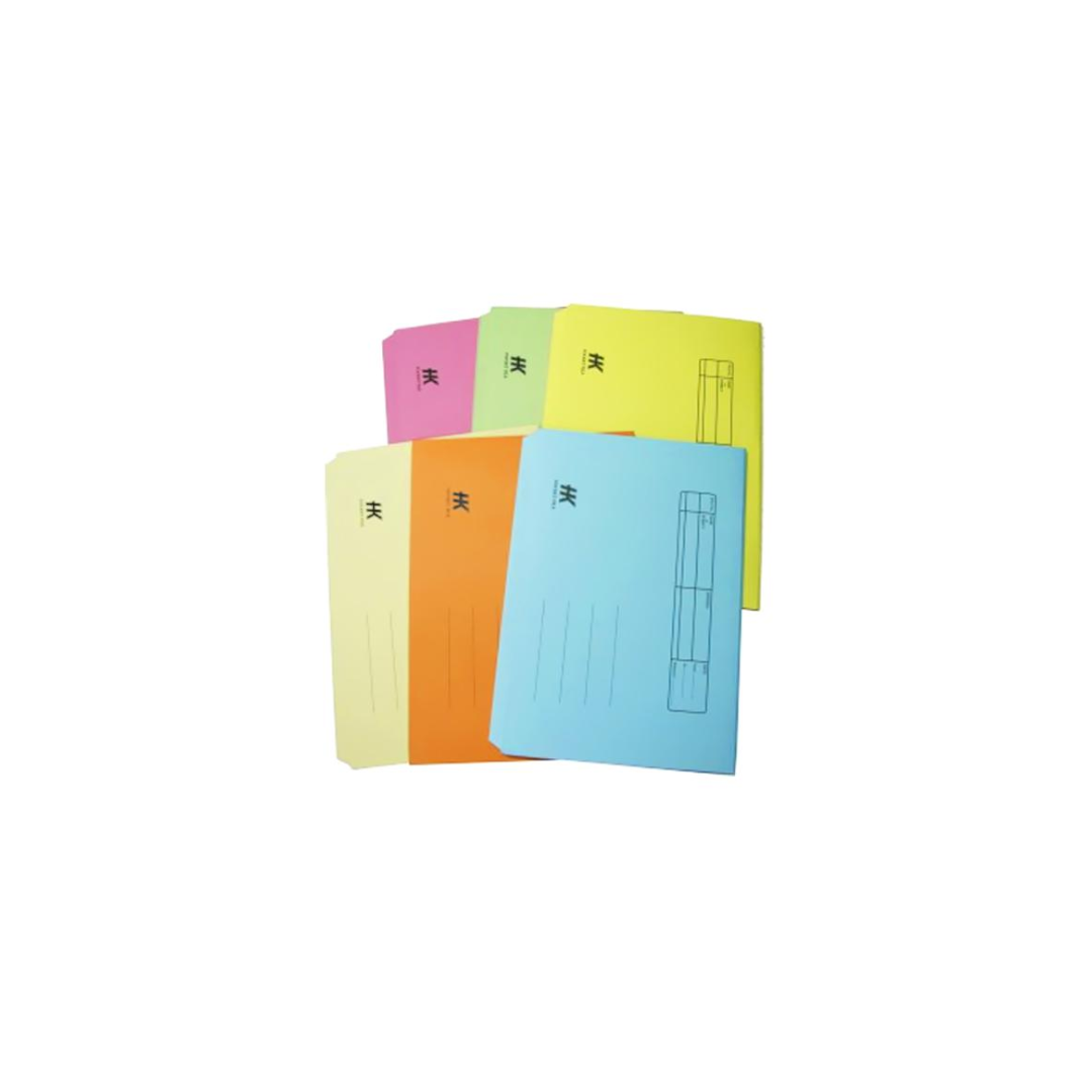 HK Pocket File