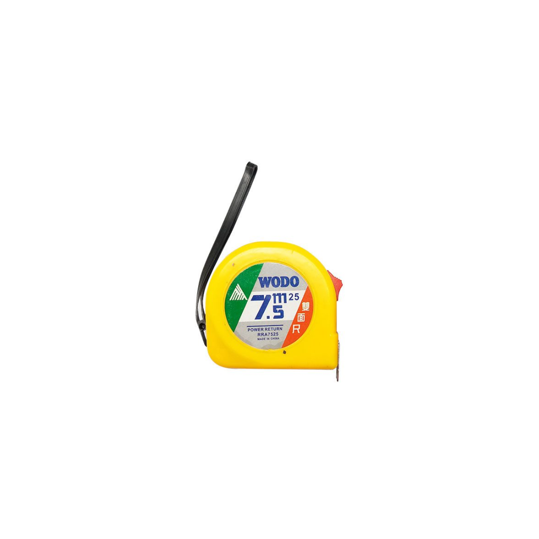 Measuring Tape 7.5 Meters