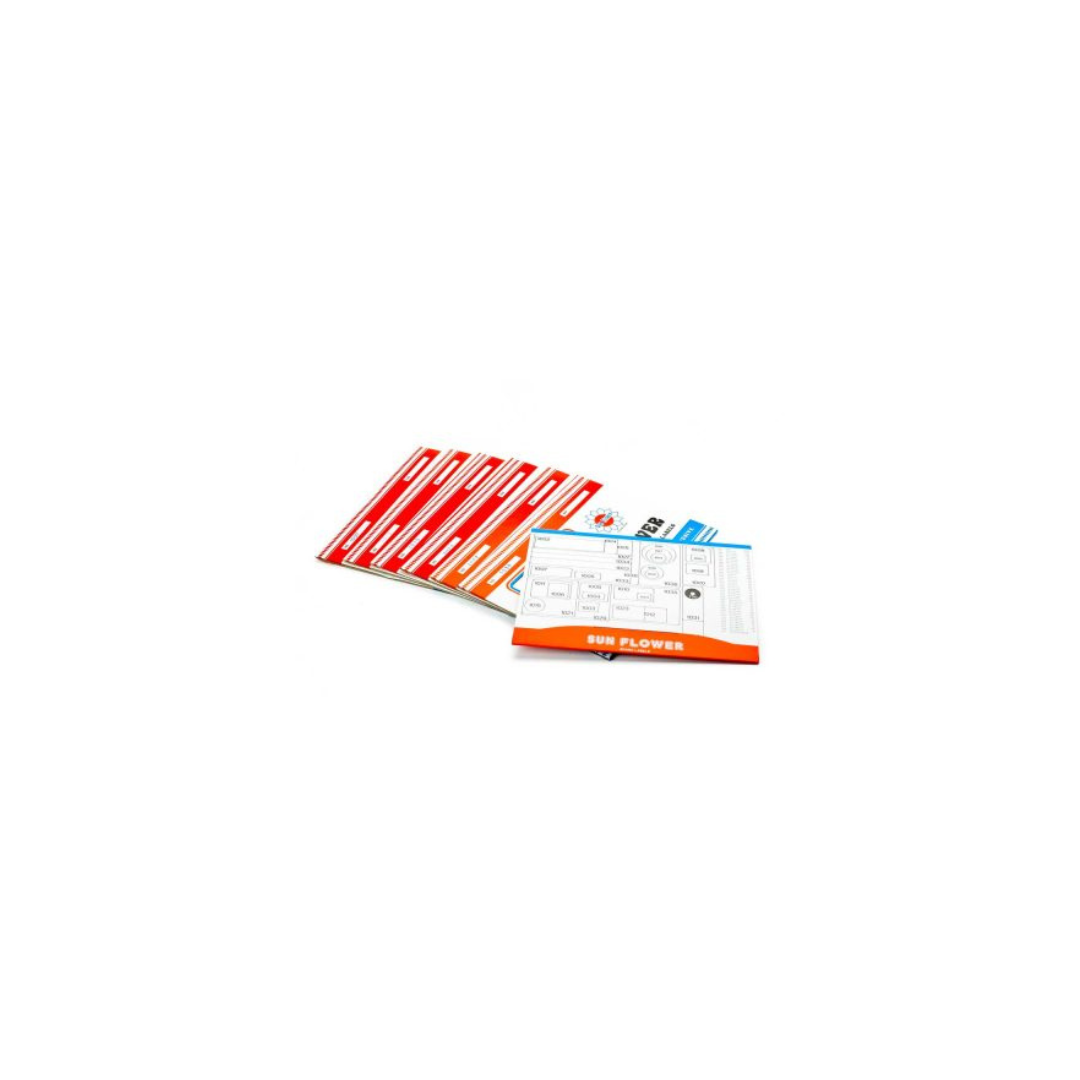 Sun Flower Self-Adhesive (38 x 19mm) White Labels 1010 (Pack of 400)
