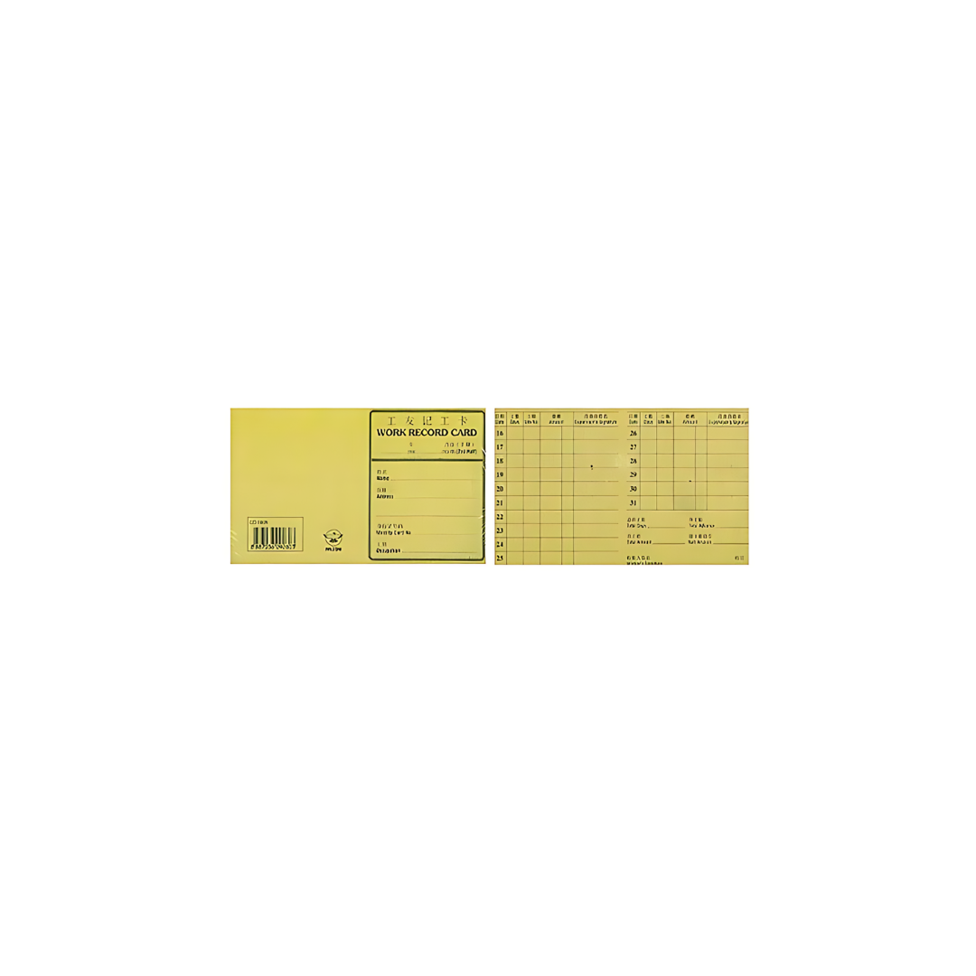 Worker Record Card 1-15 100'S (Yellow)
