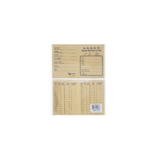 Worker Record Card 1-31 Buff (Pack of 100)